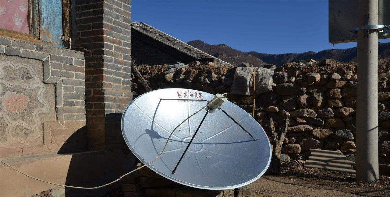 衛星鍋為何被禁？原來它的功能這么強大