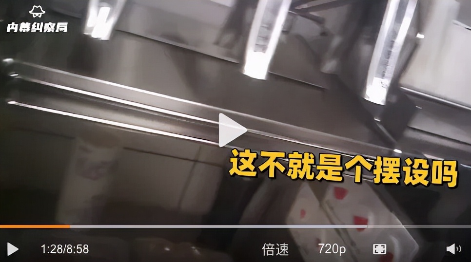 不要再去了！麥當勞用過期食材，餐盤不洗，漏了三天的奶漿也用？