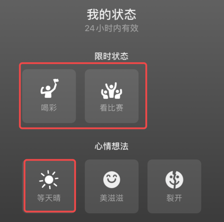微信新增快递服务功能，轻松在线寄快递