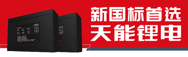 电动车低速上坡更省电？以后买车注意这点，上坡轻松搞定！