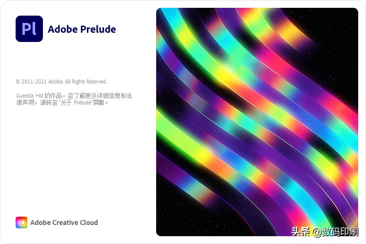 adobe 2022版，10剛發布，新版功能介紹