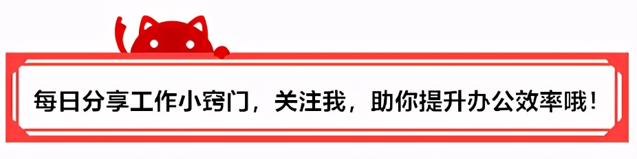 三步搞定文件加密，为文件夹增加一份保护