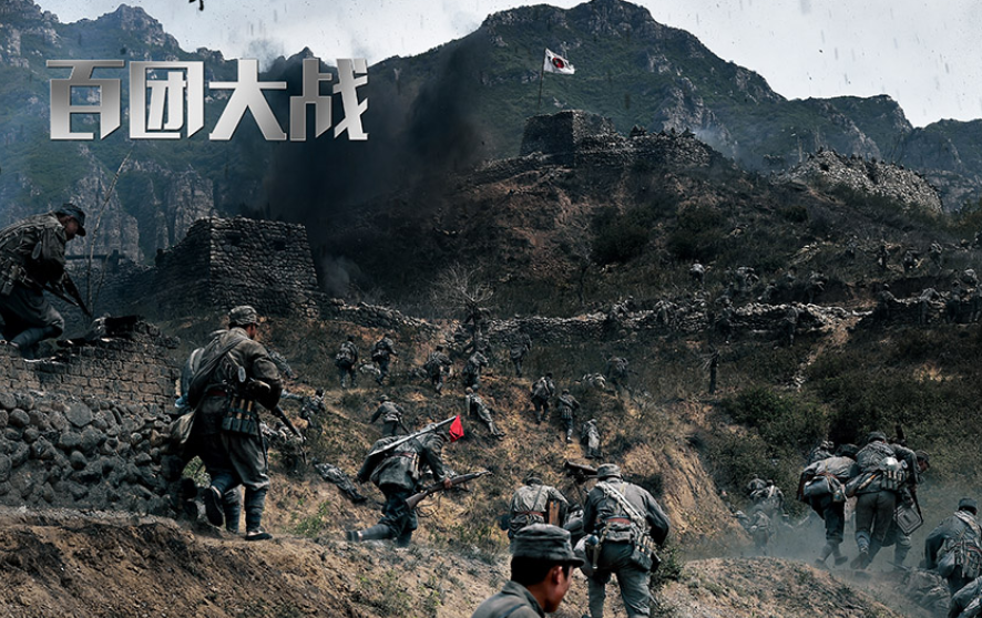 一个旅到底有多少人？步兵旅、混成旅、合成旅有什么不同？
