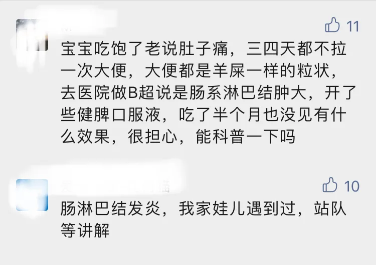 这种肚子痛,专挑孩子下手!听说是生长发育必有症状?