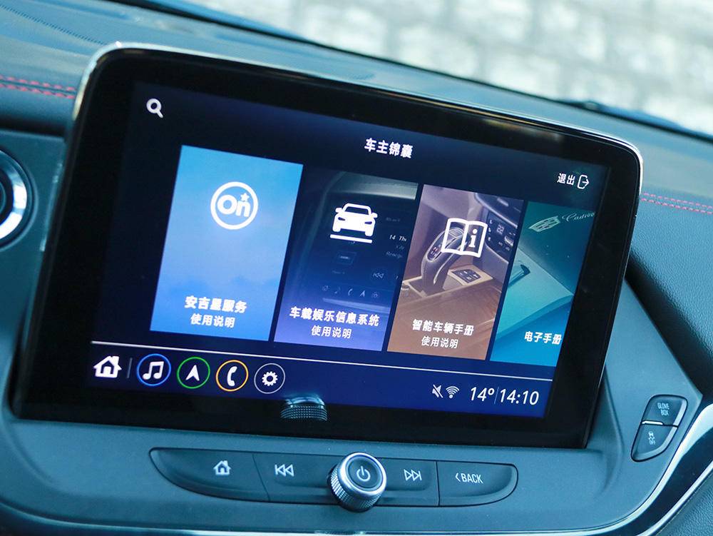 家用大七座也能很年轻，试驾雪佛兰开拓者RS