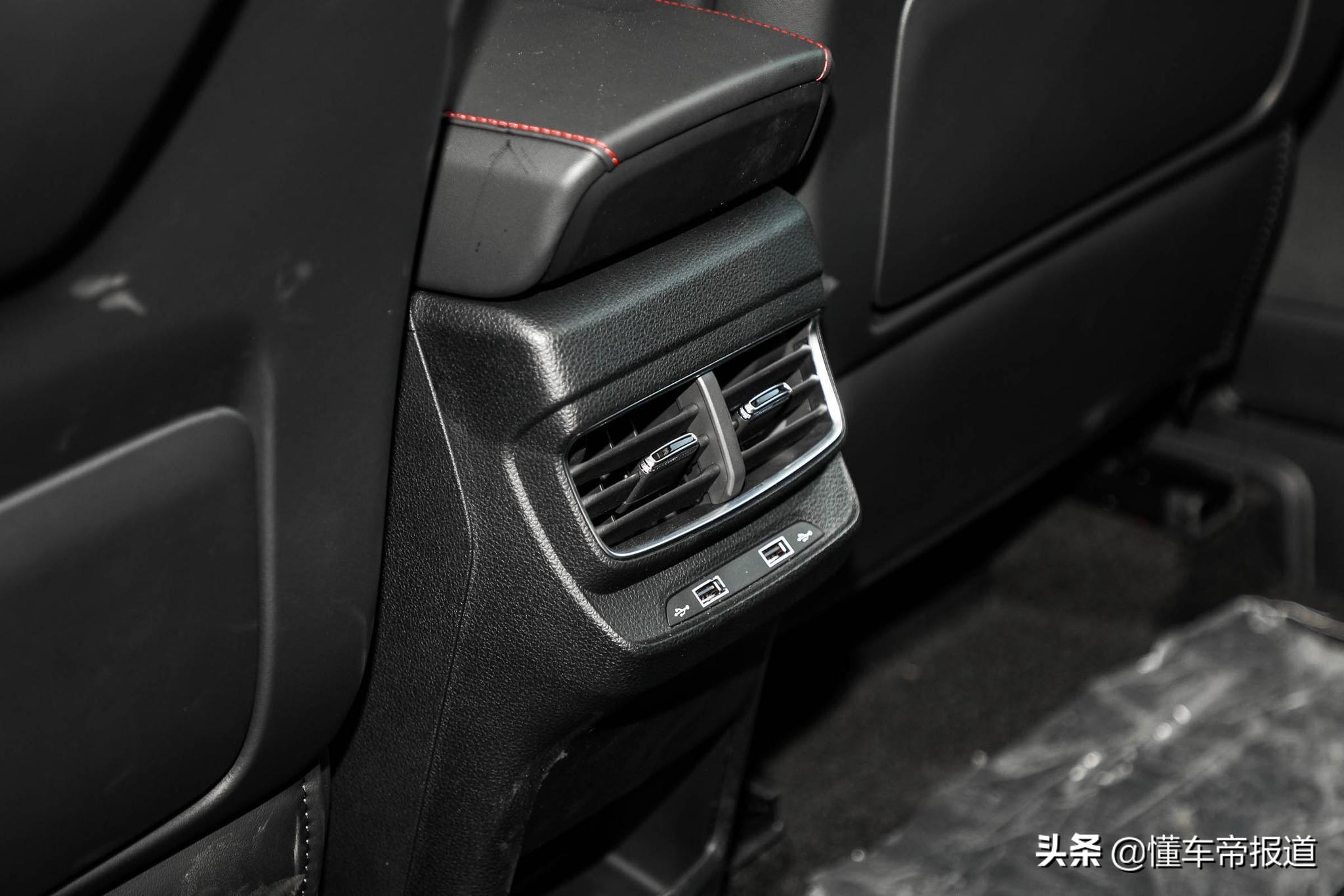 新车 </p><p>　　 售9.98万元起 名爵MG领航正式上市