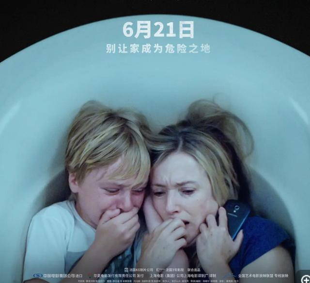 关于家暴的电影(关于家暴的电影有哪些?) -骁龙网