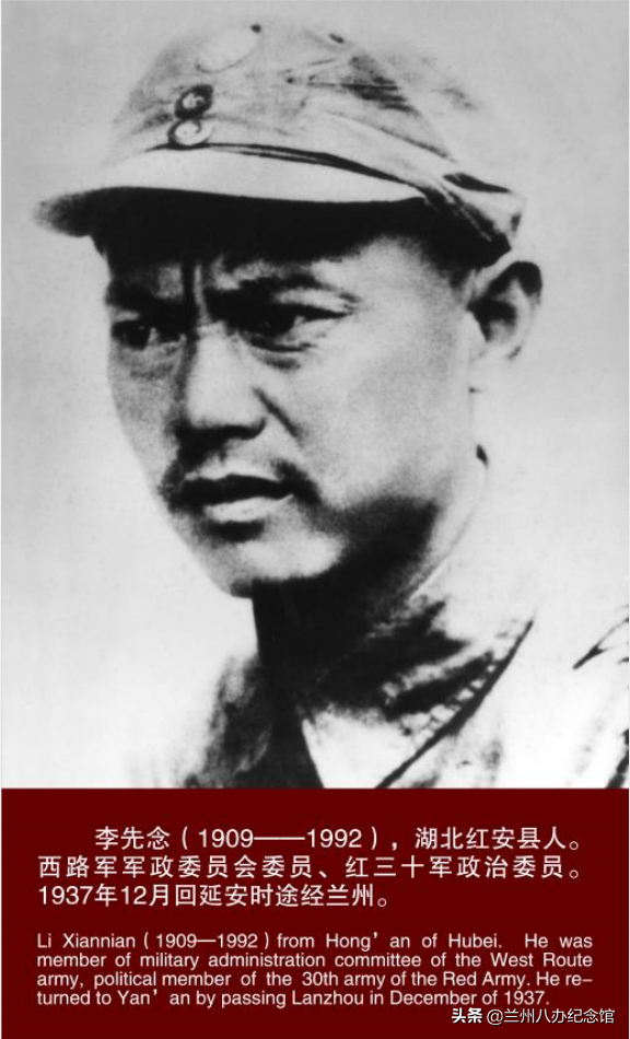 在线观展 