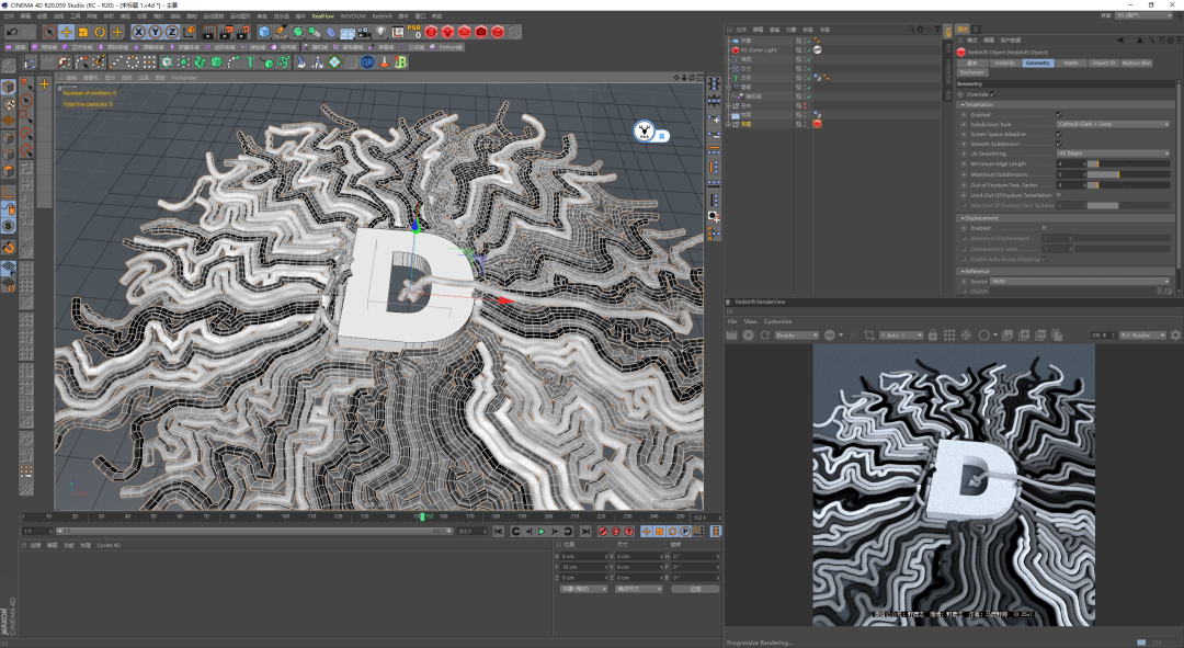 （图文+视频）C4D野教程：使用样条动力学制作软体管状动画