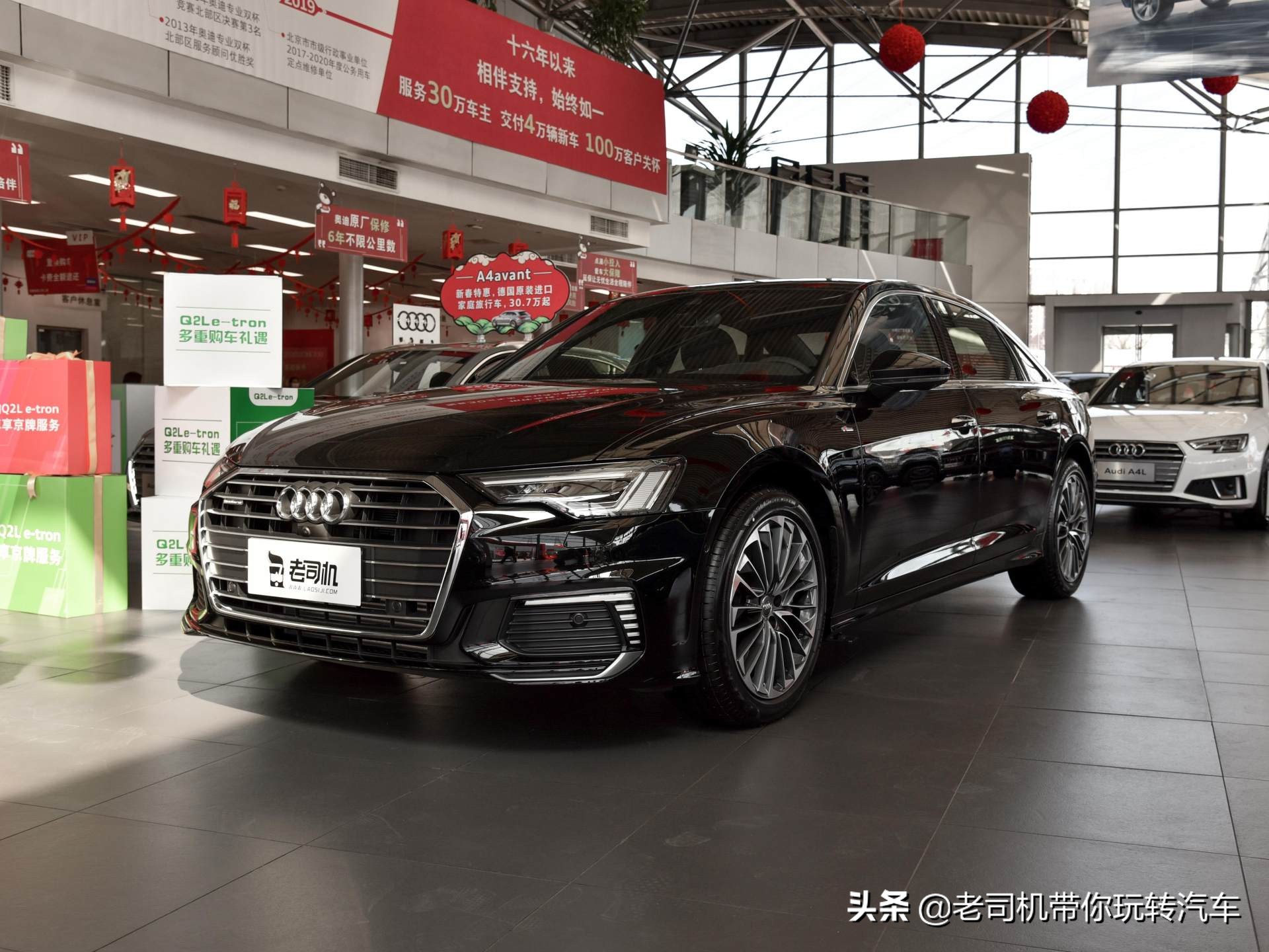 解决指标问题，长度超过5米，德系豪华大轿车，奥迪A6L新能源