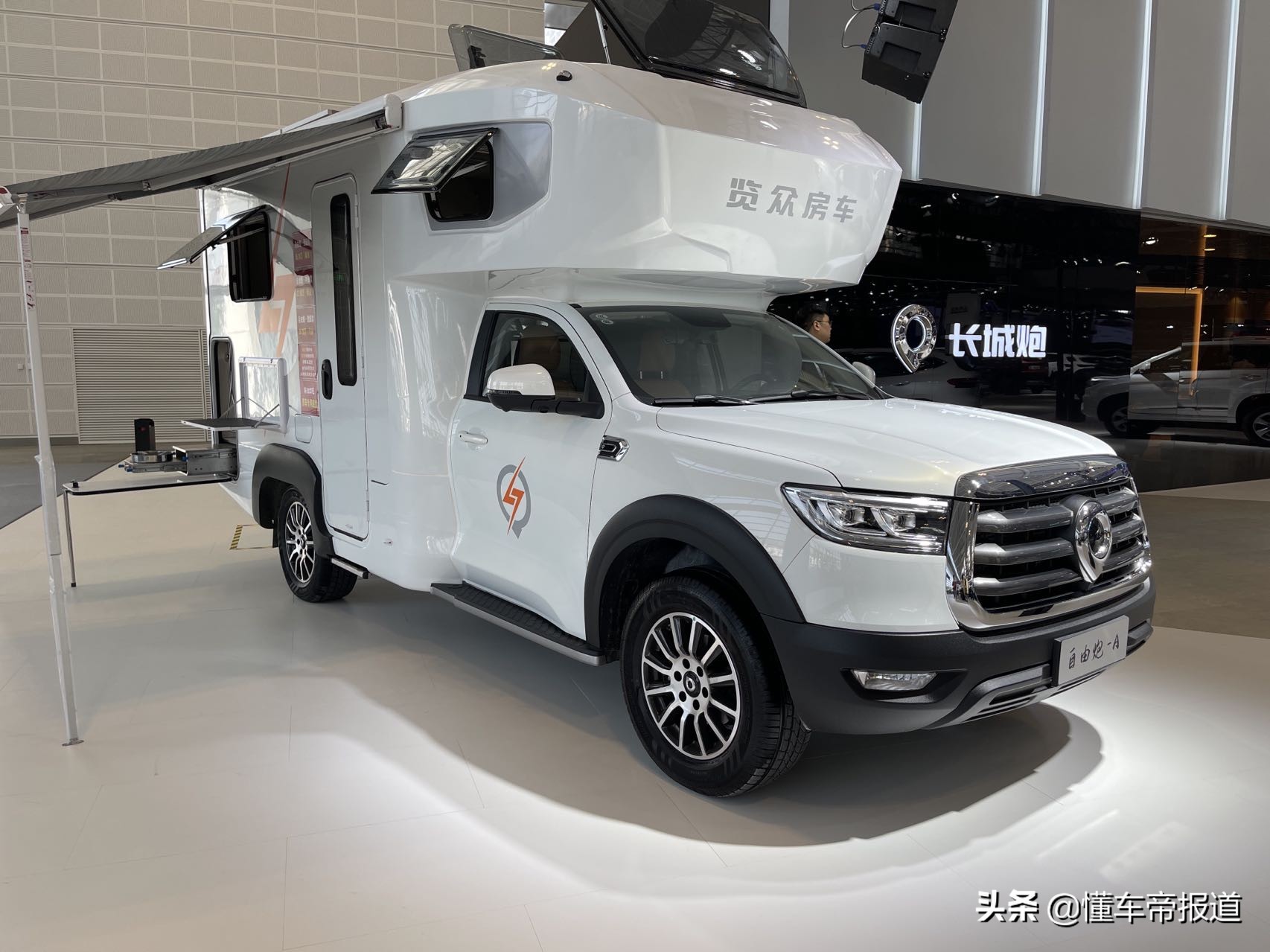 长城房车价格2021款_【读车号】