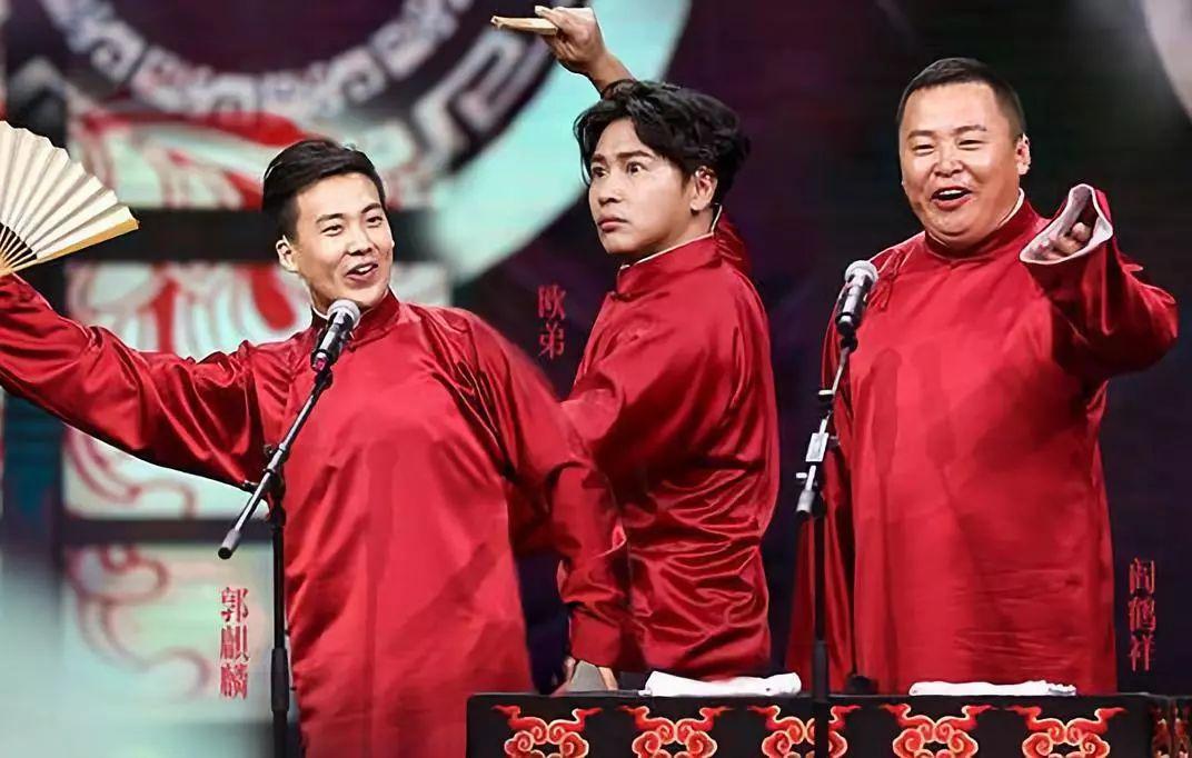 离开汪涵5年,拜师郭德纲4年,42岁欧弟怎么突然就糊了?