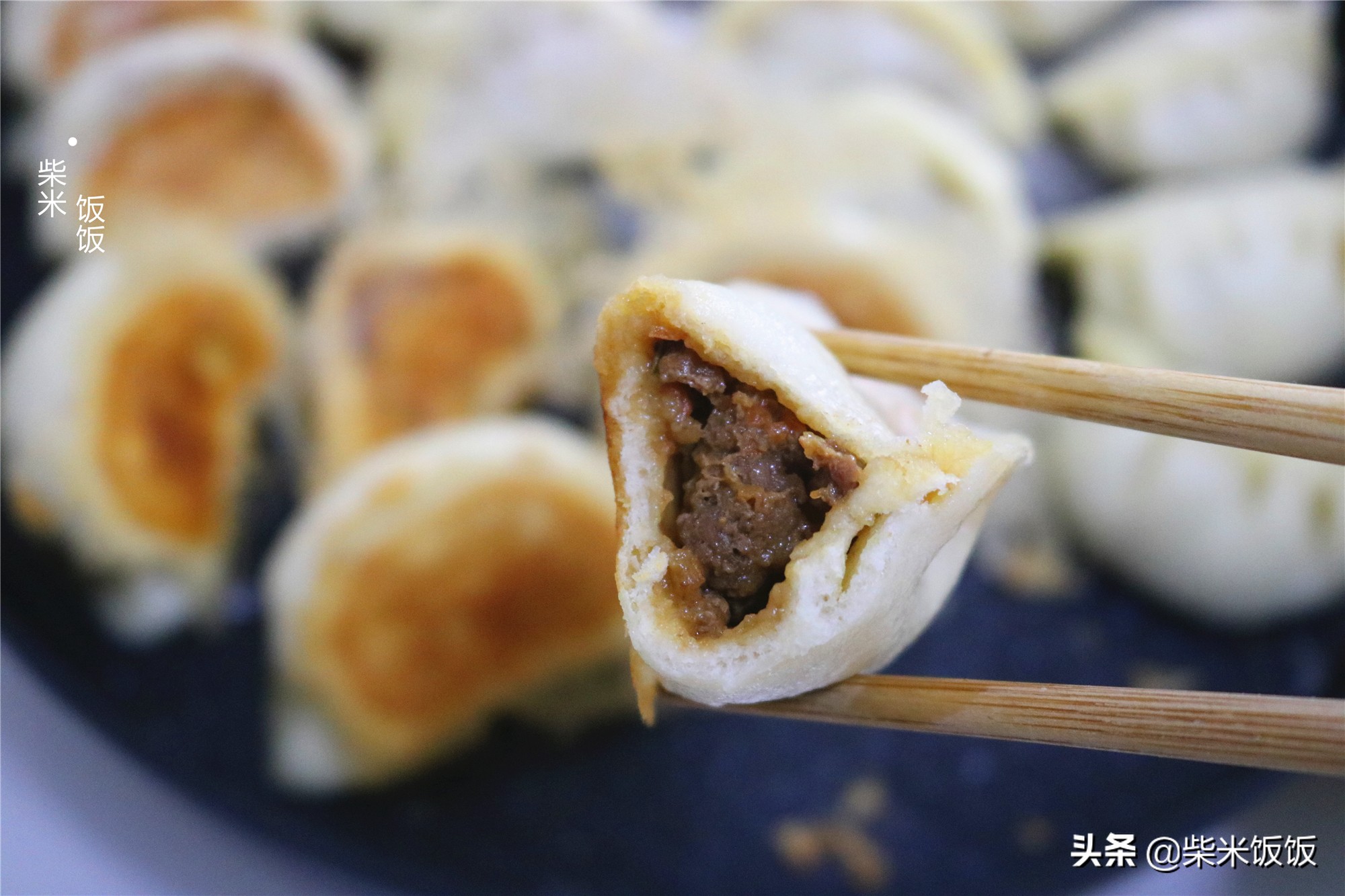 牛肉别总炖着吃了，试试这个做法，咬一口爆汁，早餐吃不错