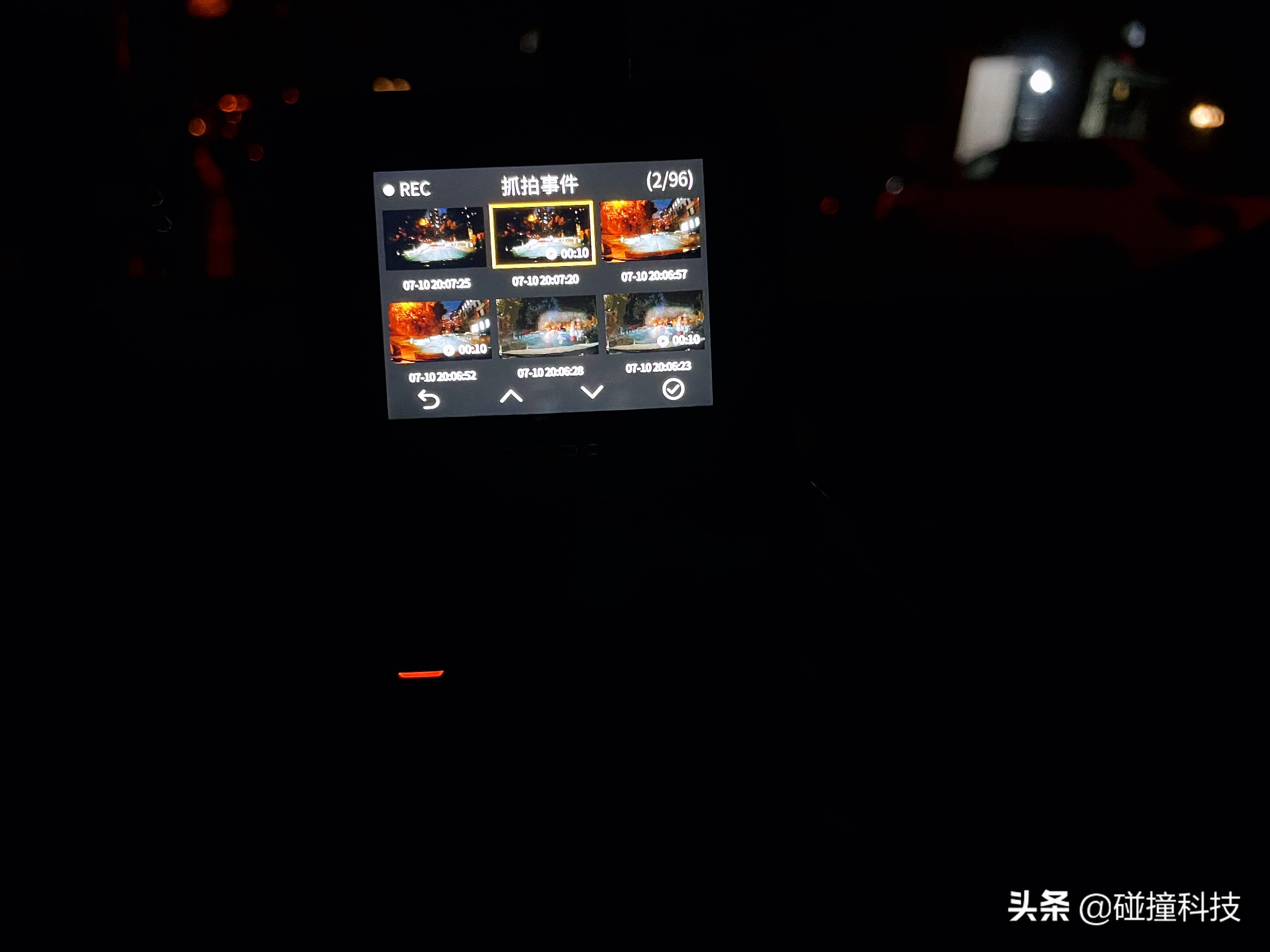 盯盯拍Z40:新手司机的第一台行车记录仪，支持语音控制和双AR导航
