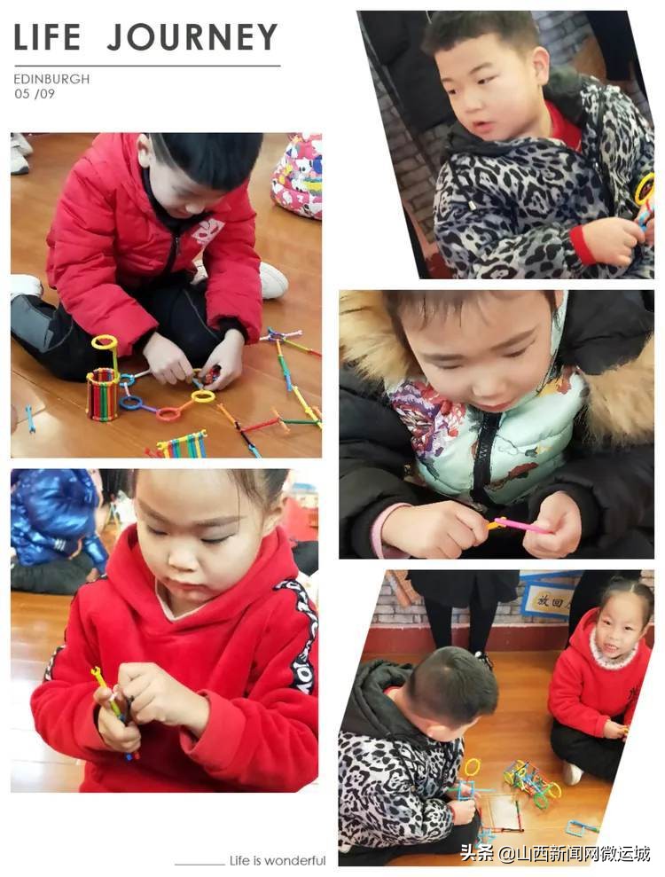 临猗县西关幼儿园新年“鼠”我乐——「欢欢喜喜过大年」精彩瞬间