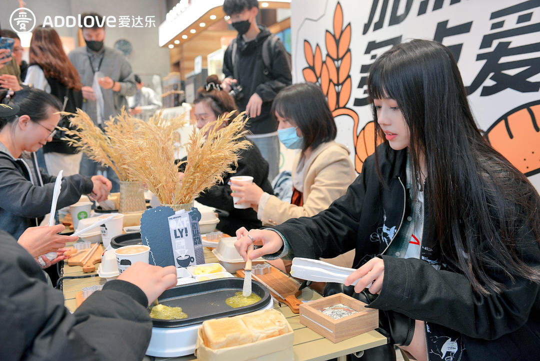 当咖啡遇上燕麦！ 爱达乐携手OATLY玩出新花样