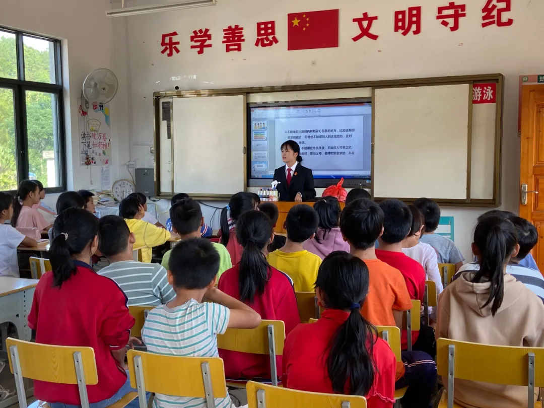 <第661期>【我為群眾辦實事】反詐進校園