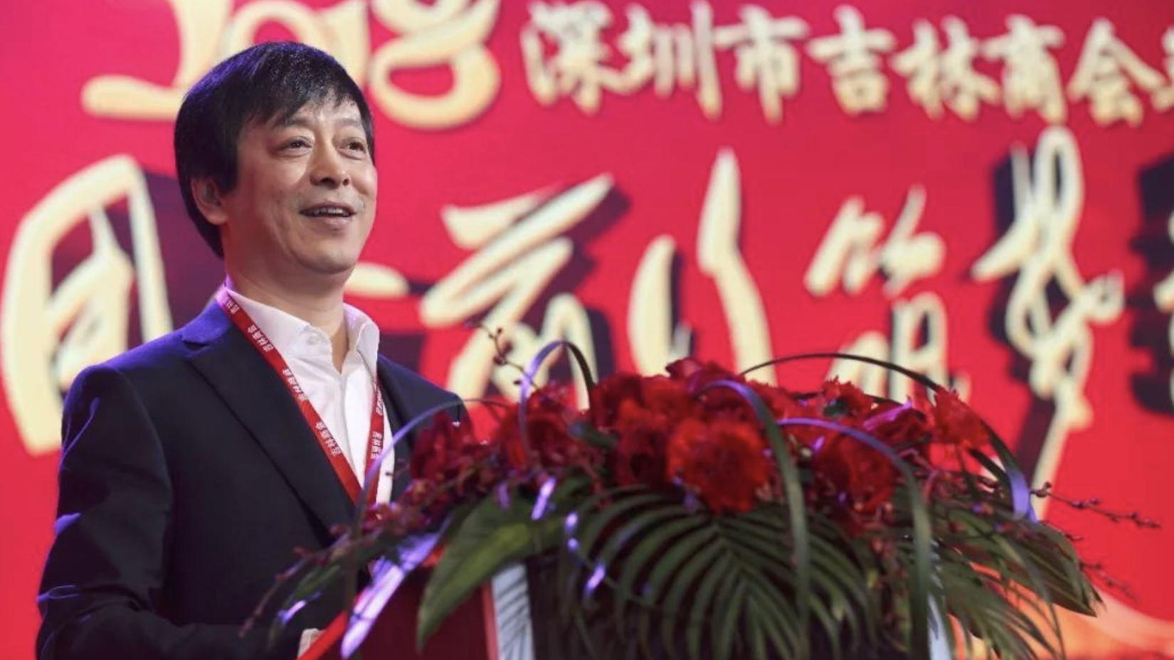 深圳隐形富豪：打造中国医药龙头企业，身价90亿