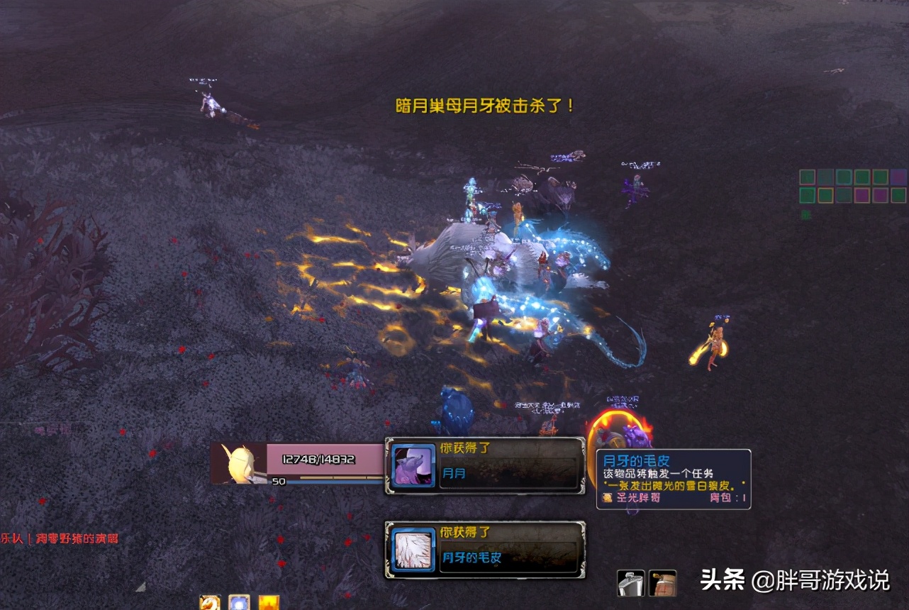 魔獸世界：暗月馬戲團野怪掉落，四款稀有道具，拍賣行標價5W金