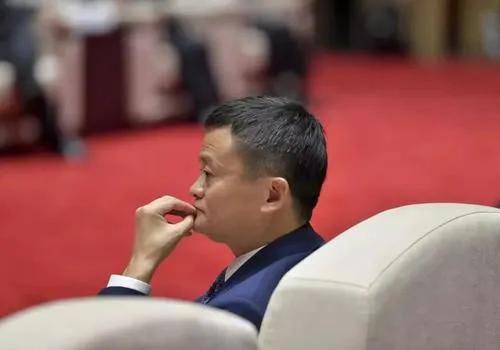 既不是高管也不是董事！马云被阿里名单除名？究竟发生了什么？