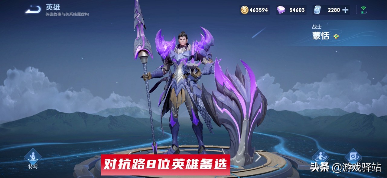 王者榮耀：特工戰影獲取方式詳解，新源夢皮膚前瞻，阿離狼狗2選1