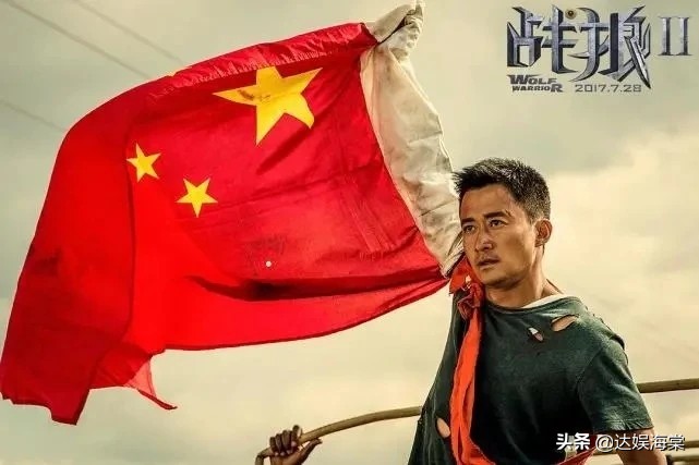 《扬名立万》在线免费分享完整观看(免费加长版)【1280P蓝光中字】未增删资源已完结 《扬名立万》在线免费分享完整观看(免费加长版)【1280P蓝光中字】未增删资源已完结