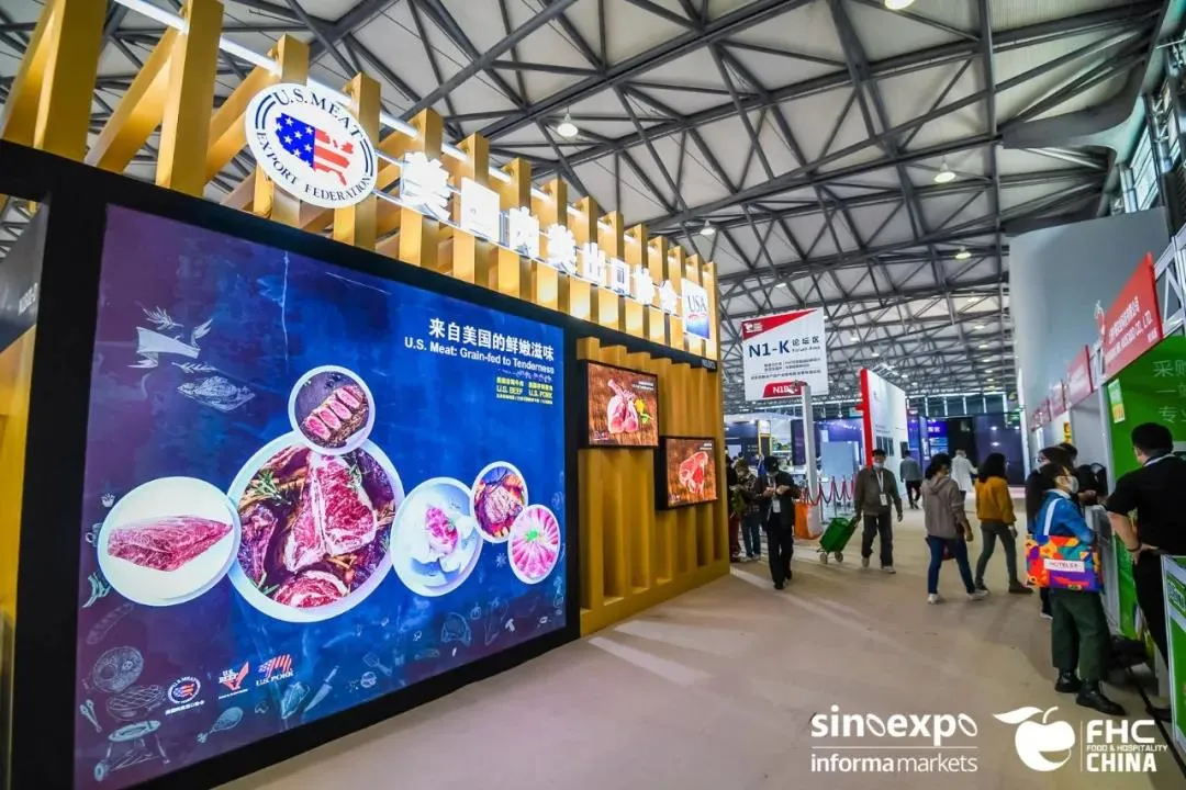 来上海看展！2800+展商，20+场高峰论坛，暗藏2022餐饮新趋势