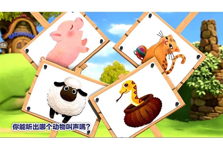 赶快收藏 最适合孩子看的13部动画片大盘点