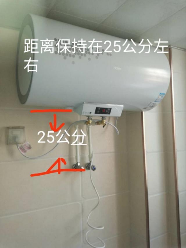 儲物式電熱水器,你可以儘量往高裝,普遍安裝高度在2.2~2.