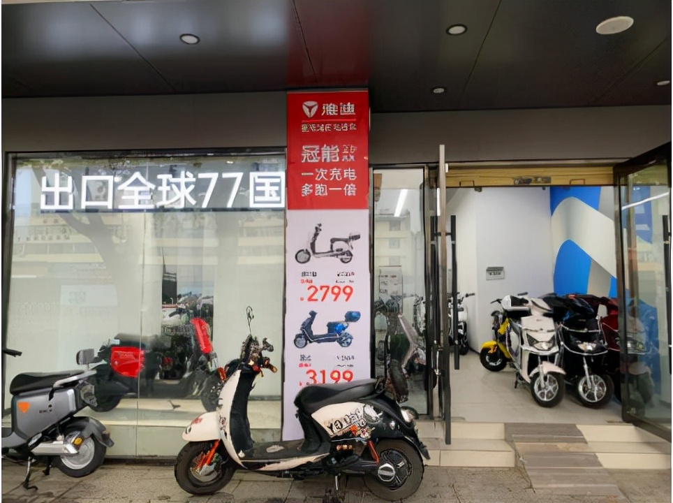 云南白药再次转让旗下昆明住宅，一环内最高单价2.1万/㎡