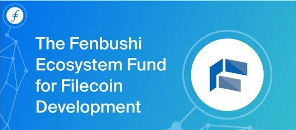 IPFS-Filecoin在国内外参与的巨头机构与上市公司（总览）
