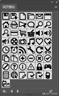 详解绘制心形图案的四种方法