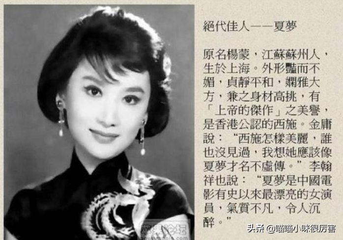 《自古英雄出少年》演员今昔对比，有人下落不明，有人功成名就