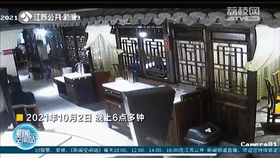 卡式炉使用要当心！南京建邺区一家餐馆发生卡式炉燃料罐爆燃