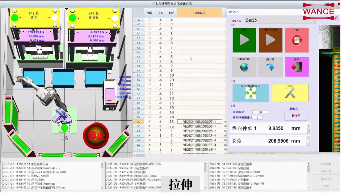 万测自动化检测设备助力钢筋拉伸试验