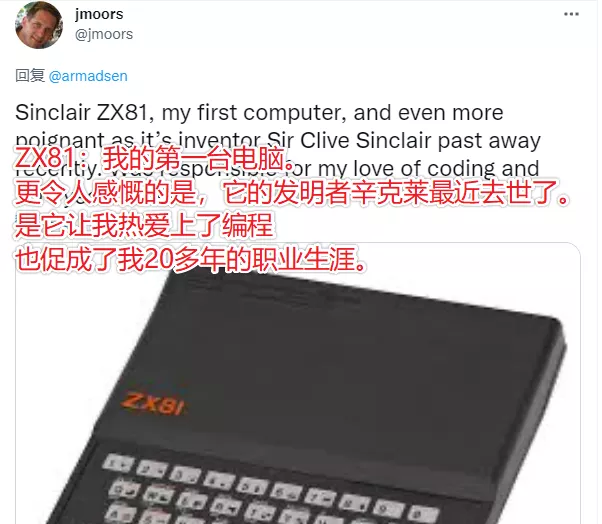 这个大佬把价格打下来后，有几百万人用上了电脑