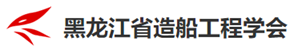 2021海洋工程结构与机械装备前沿学术国际论坛 (OESME2021)