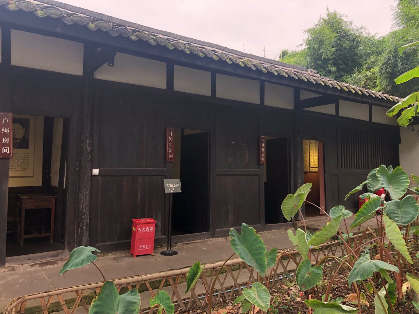 李庄古镇：四川最有生活气息的古镇