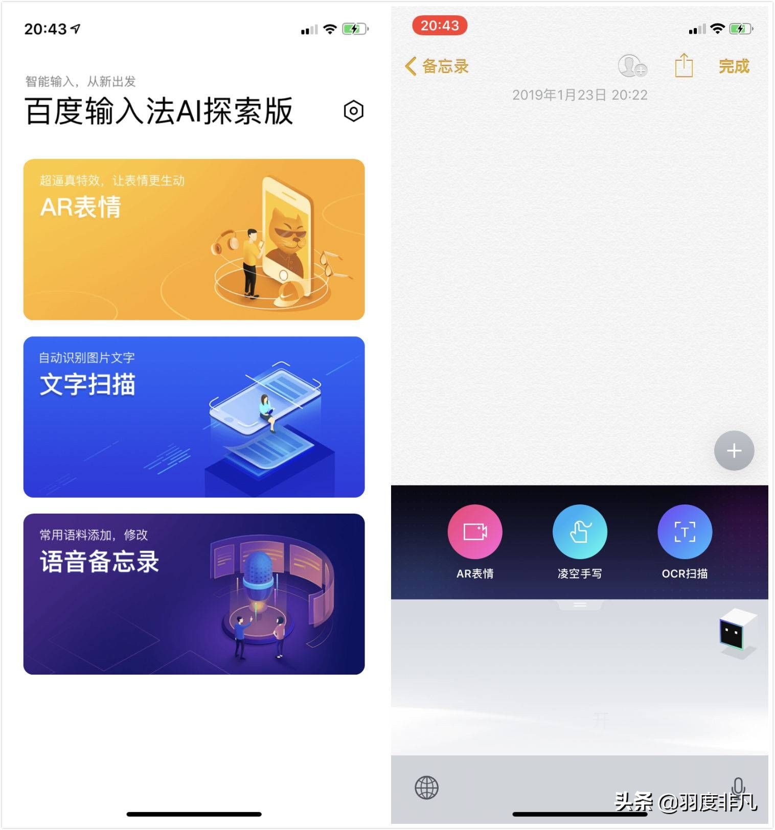百度成了？曾被质疑掉队互联网头部阵营，如今低调专注AI技术研发