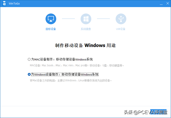 金士顿XS2000 2TB移动固态硬盘评测
