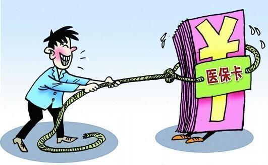 退休后医保卡个人账户每月进账230元，这个数字是怎么来的