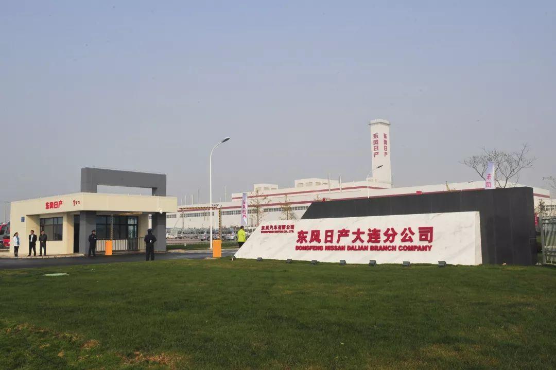 大连有哪些汽车工厂？竞争力如何？