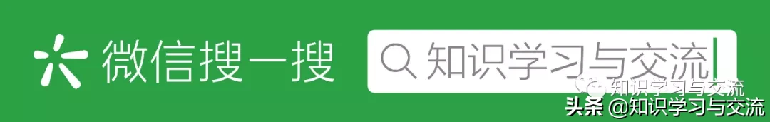 “仰”字怎么读？小学语文一年级生字学习指南