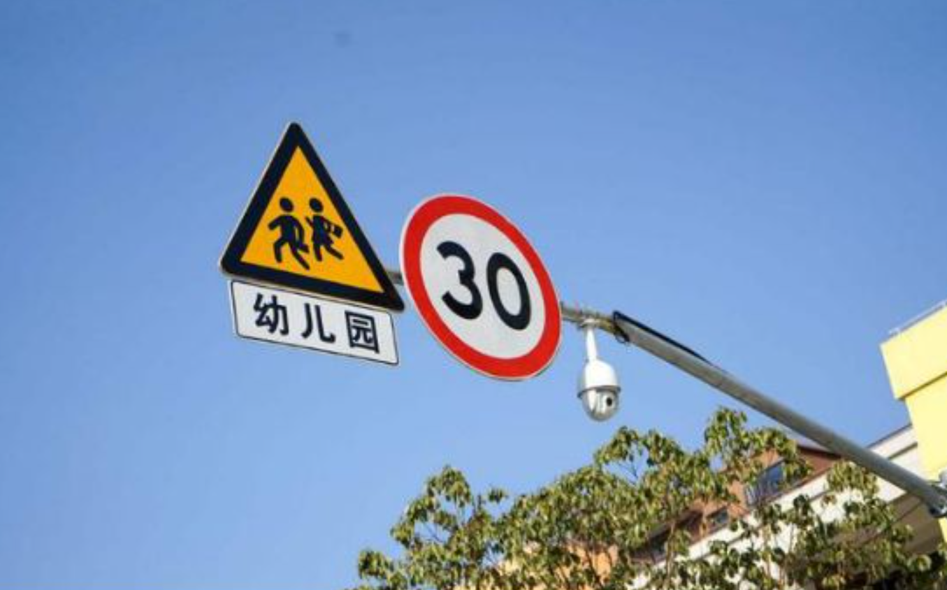 哪些监控摄像头是测速的？认清楚了不再胆战心惊