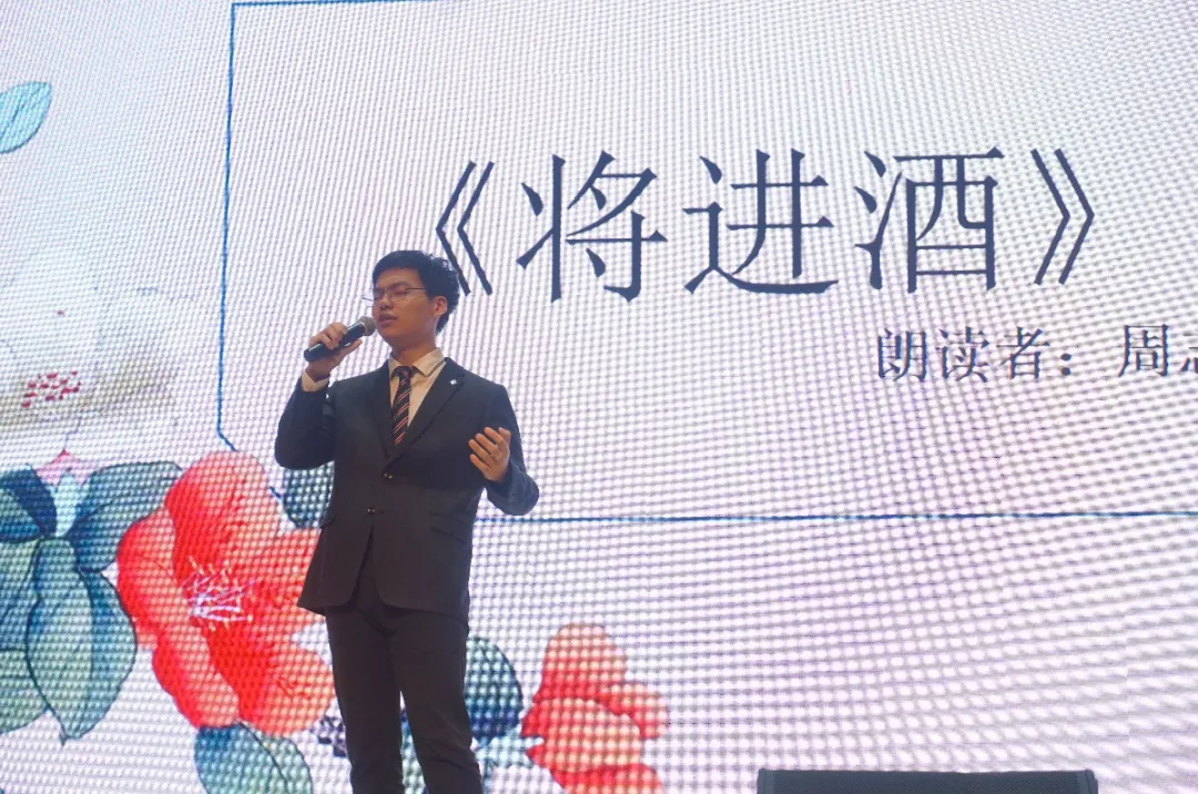 温州肯恩大学举行首届经典诵读大赛