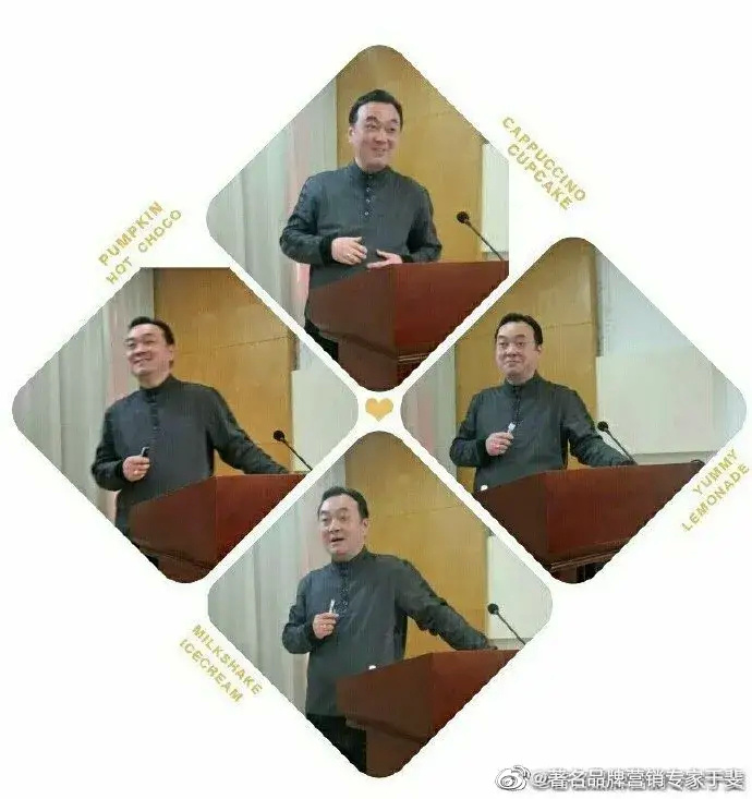 于斐老师谈：医院高质量发展逻辑与战略管理！（五）