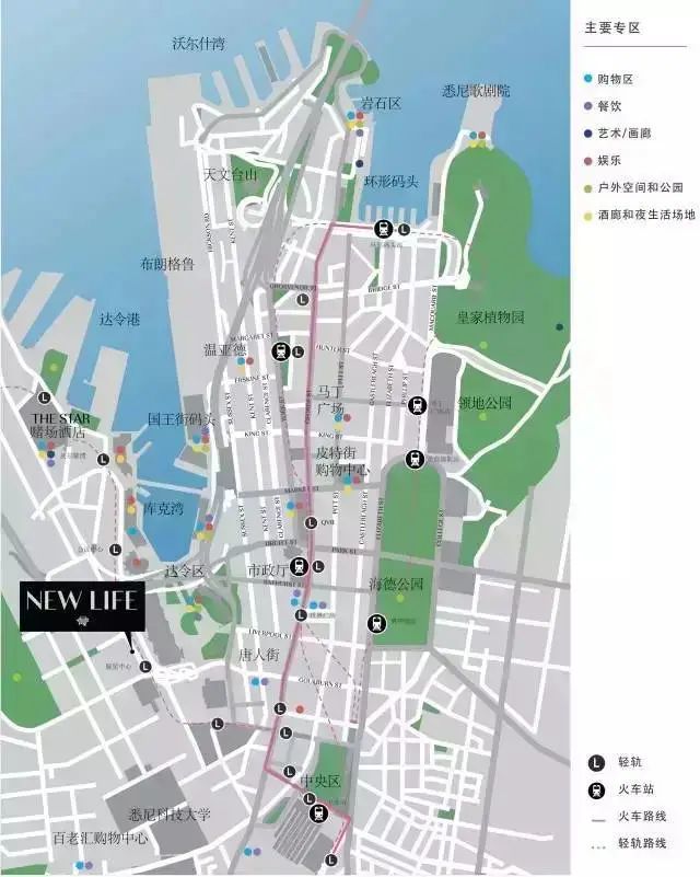 澳大利亚悉尼CBD核心区域豪华公寓丨NewLife Darling Harbour