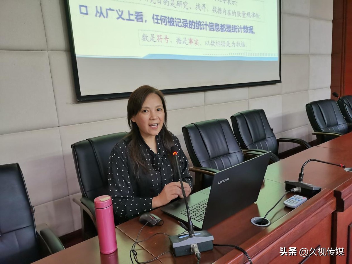 浔商大讲堂邀请刘田立老师作《从统计数据看九江的经济发展》主题讲座