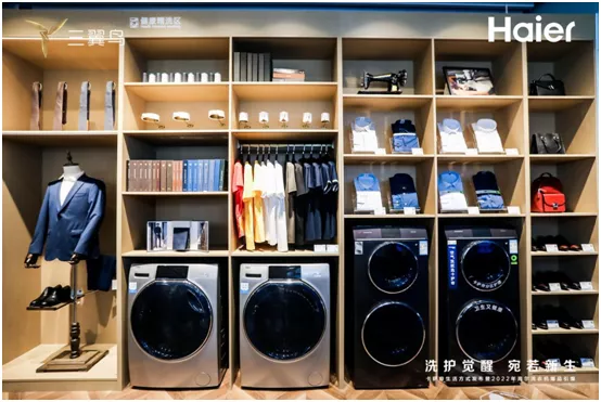 致洗护人：您的每一步，都“算数”