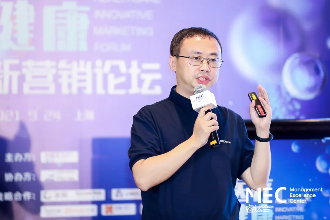 小沟通成就大格局丨医药行业营销数字化解决方案强势来袭